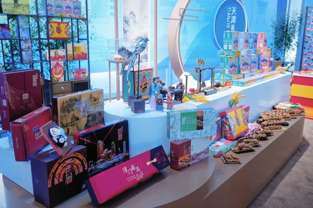 星空（中国）官方闪耀夏季达沃斯，让世界品味中华老字号的“独特韵味”！